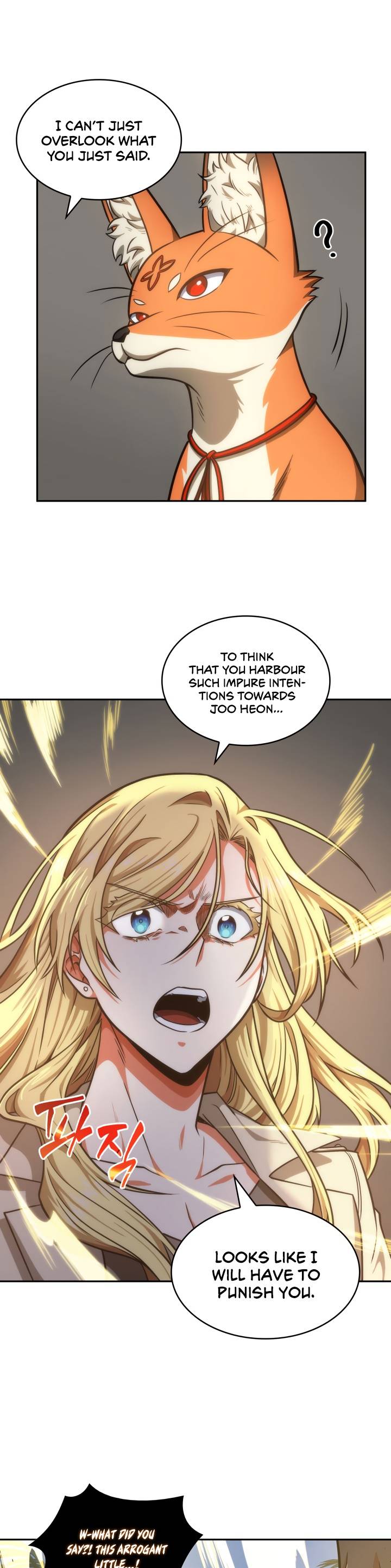 Page 23 of Chapter 223