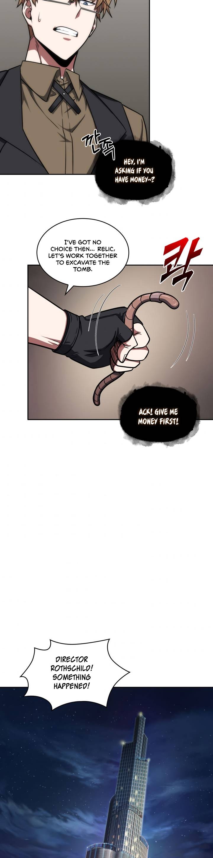 Page 27 of Chapter 223