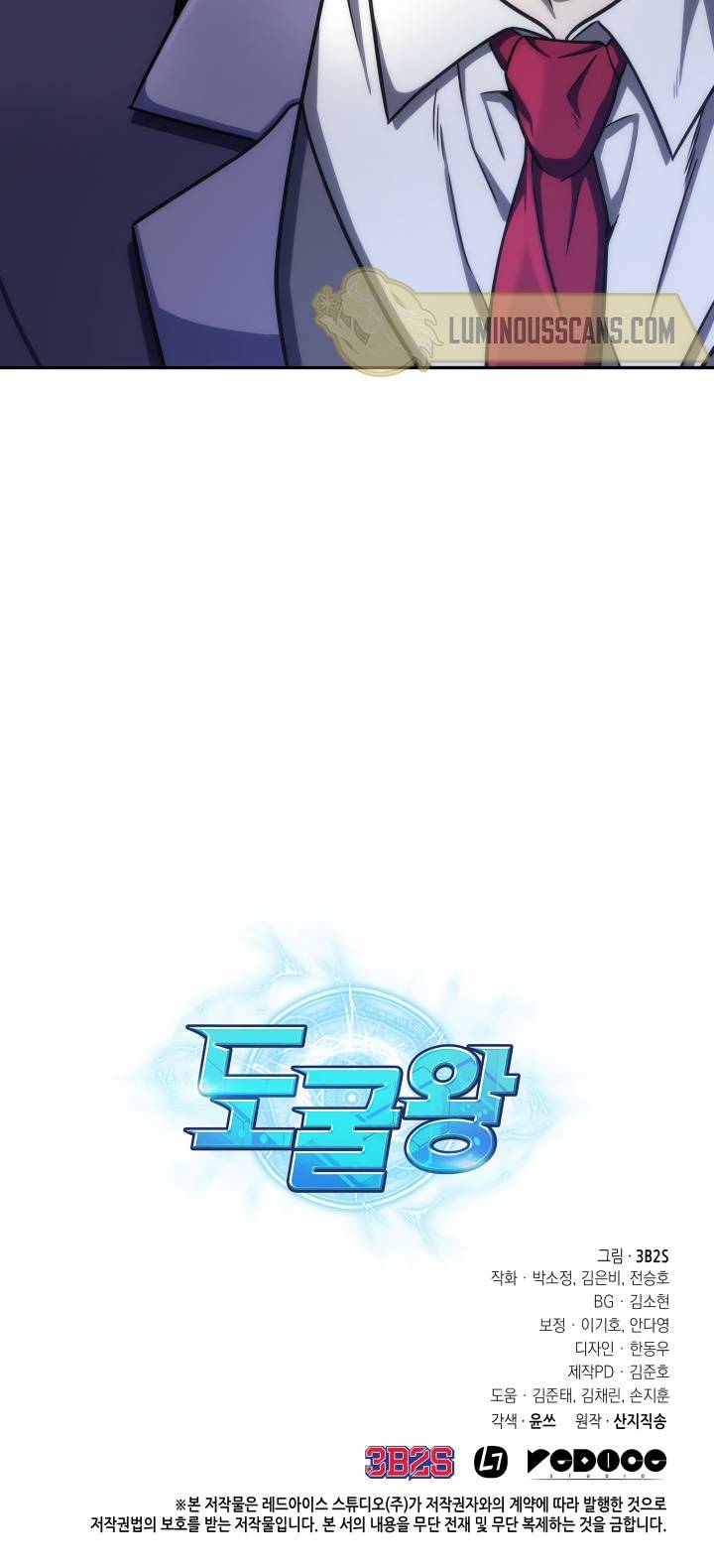 Page 31 of Chapter 223