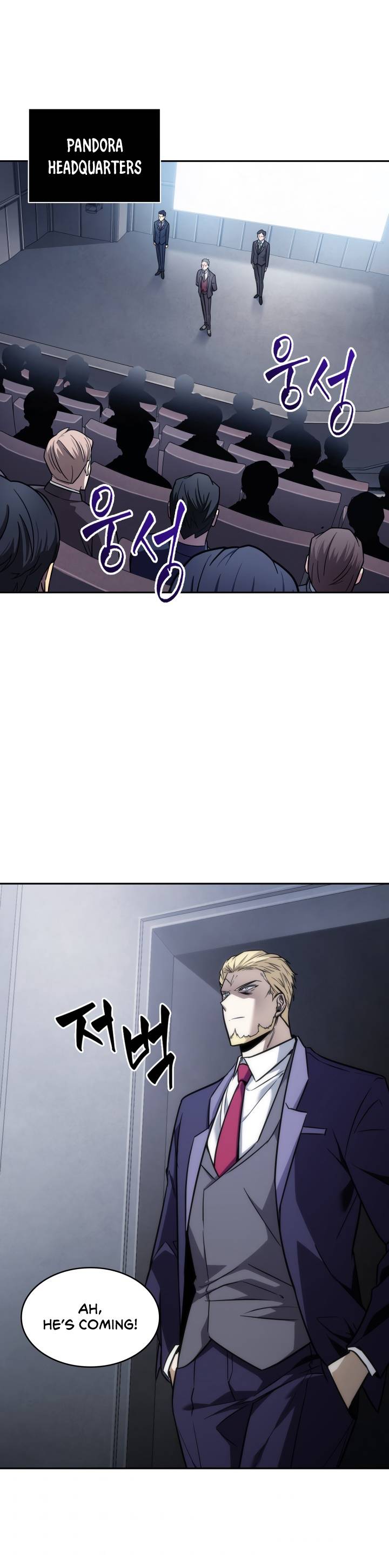 Page 2 of Chapter 224