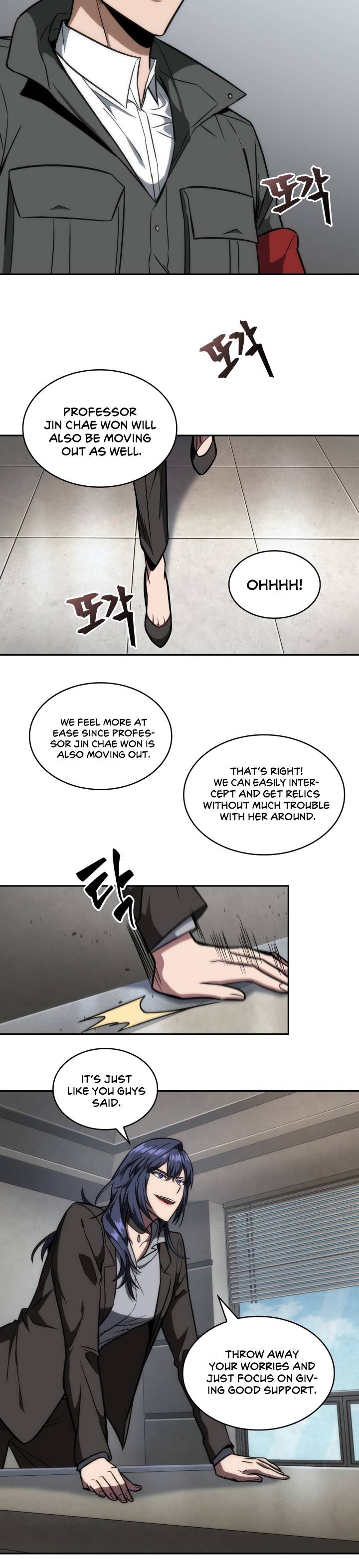 Page 10 of Chapter 224
