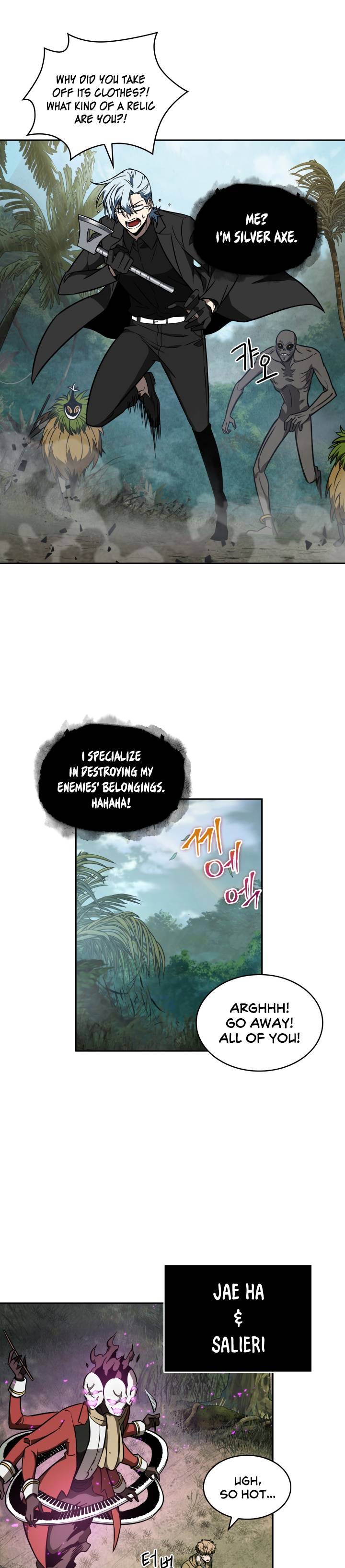 Page 17 of Chapter 224