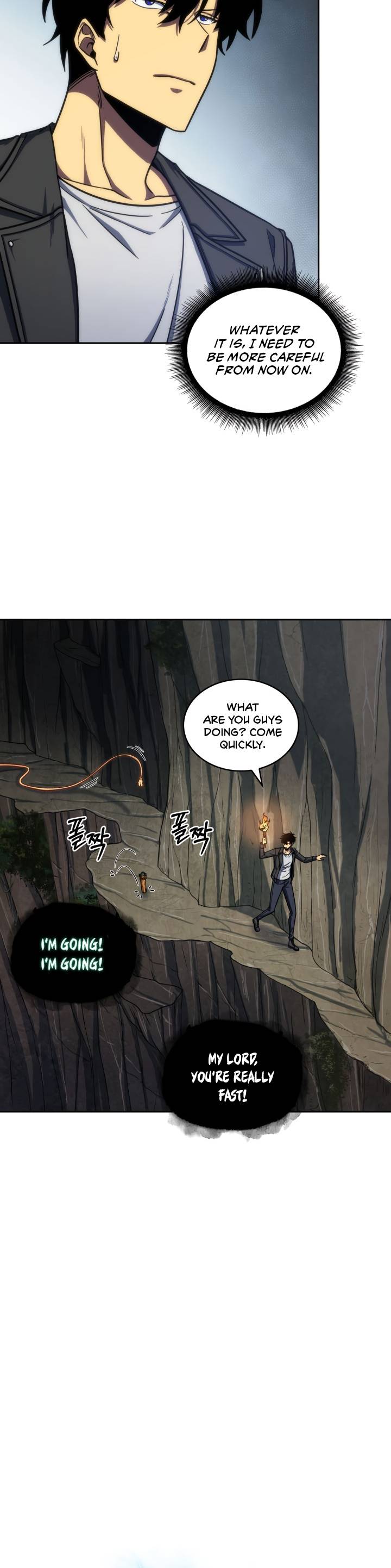 Page 4 of Chapter 225