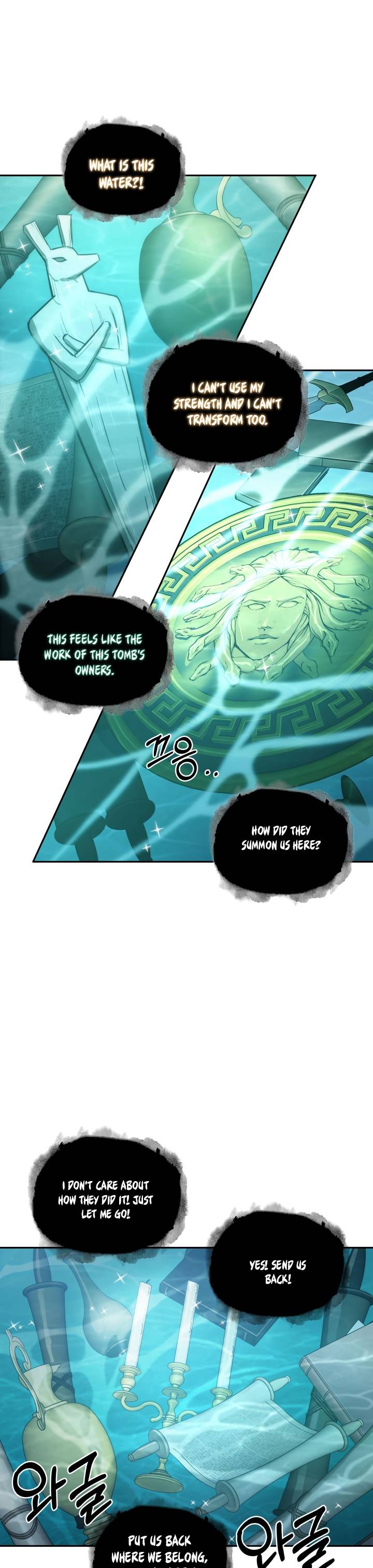 Page 6 of Chapter 225