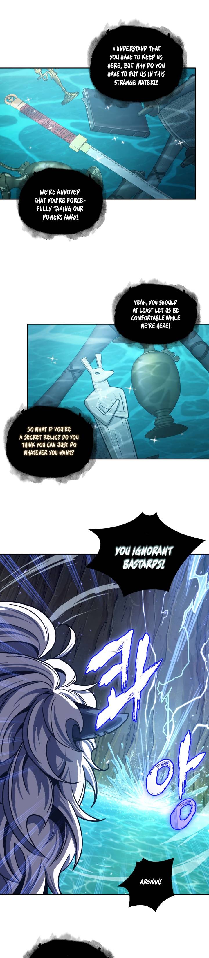 Page 8 of Chapter 225