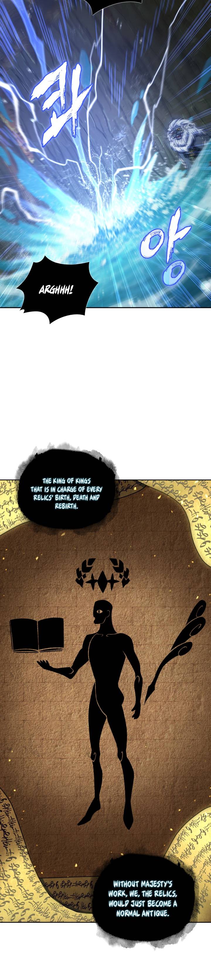 Page 10 of Chapter 225