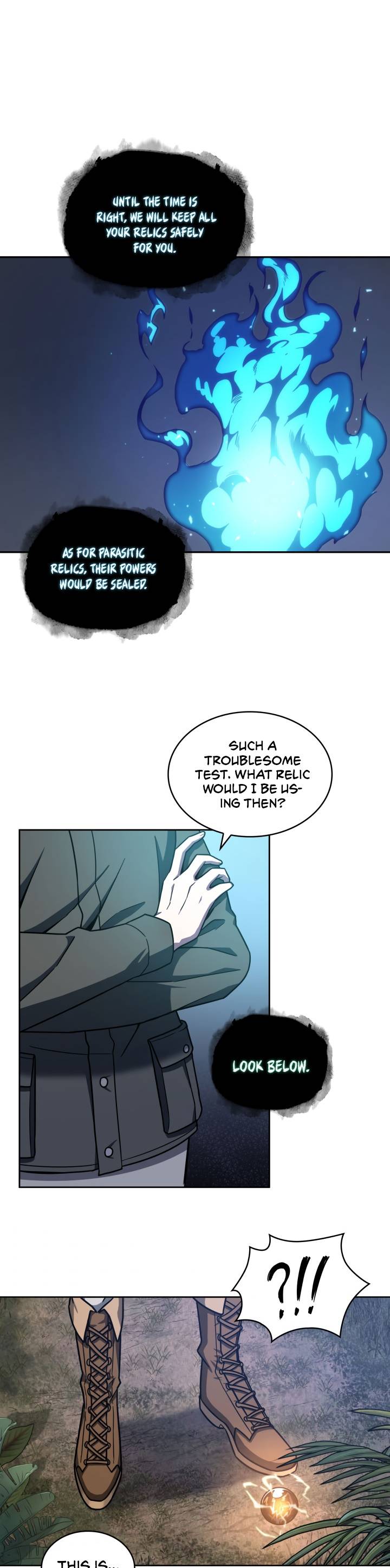 Page 17 of Chapter 225