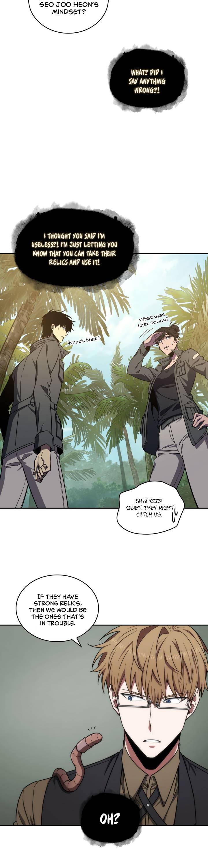 Page 22 of Chapter 225