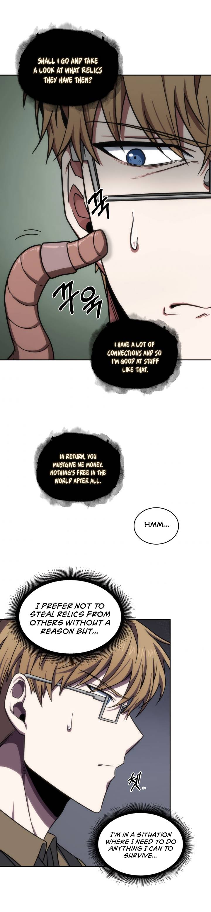 Page 23 of Chapter 225