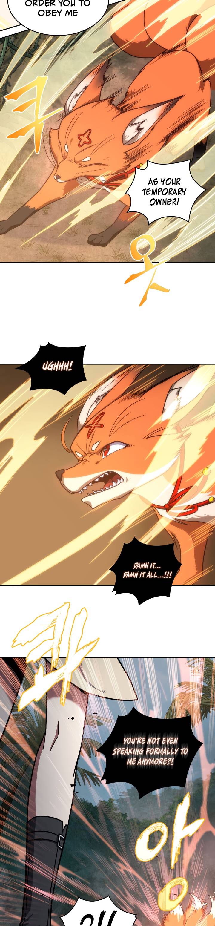 Page 27 of Chapter 225