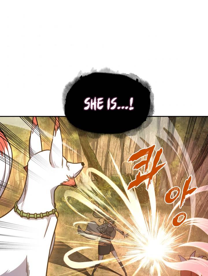 Page 29 of Chapter 225