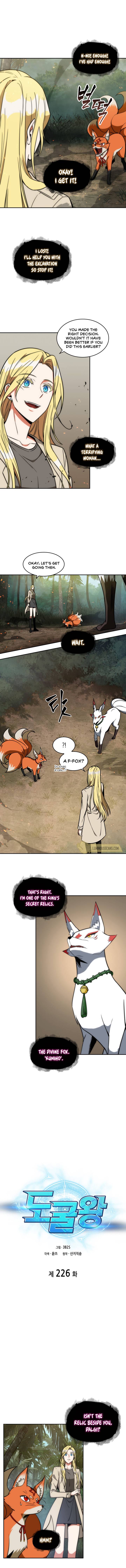 Page 3 of Chapter 226