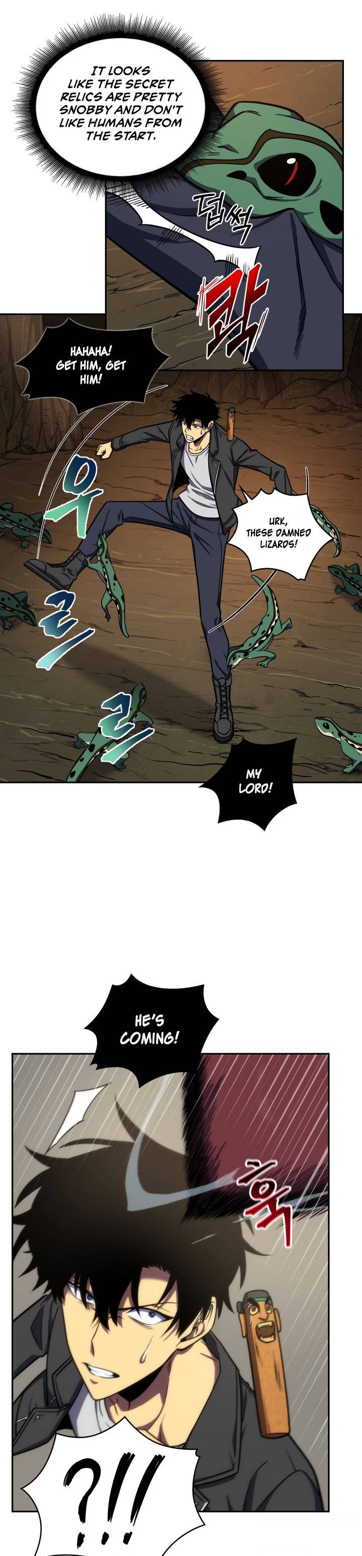 Page 2 of Chapter 227