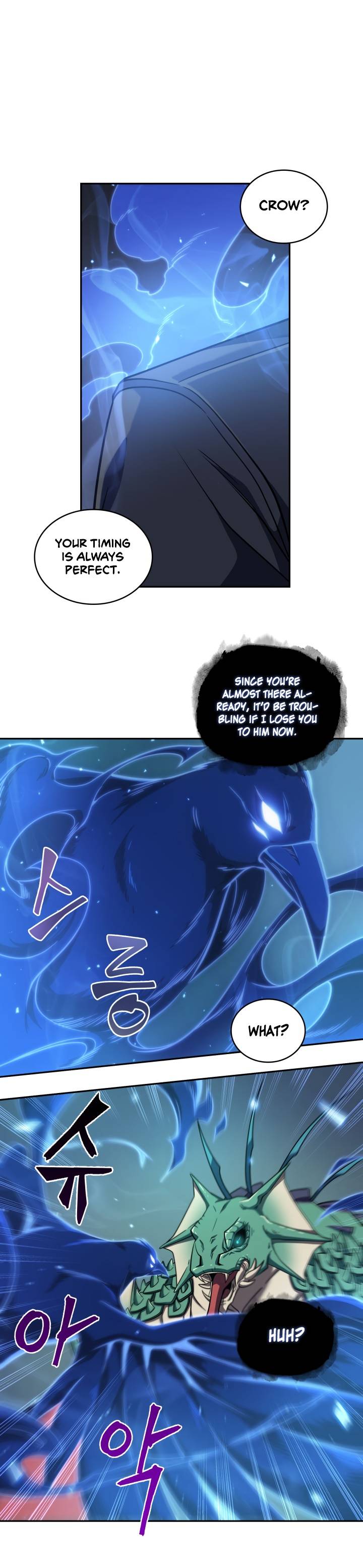 Page 5 of Chapter 227