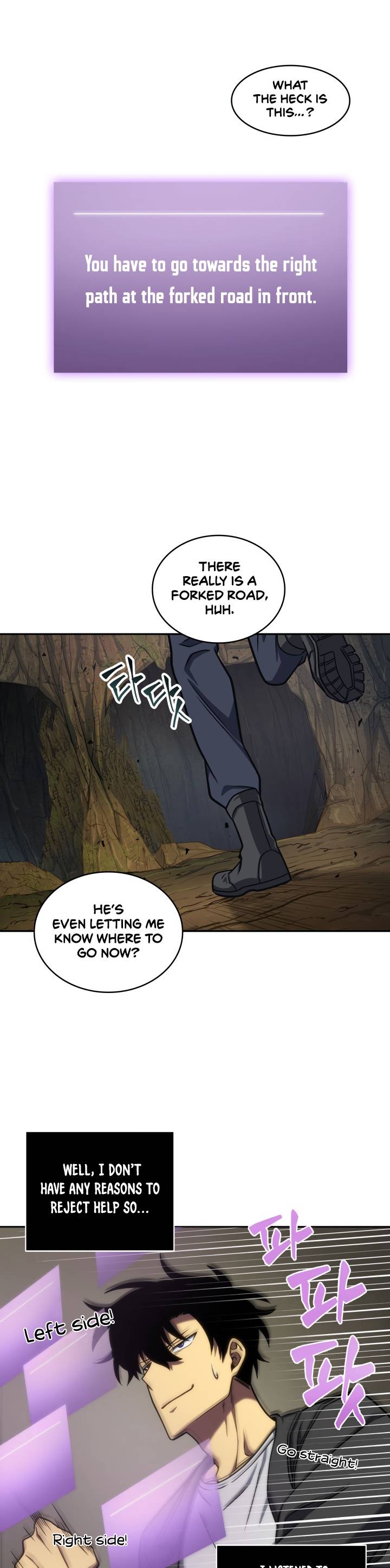 Page 8 of Chapter 227