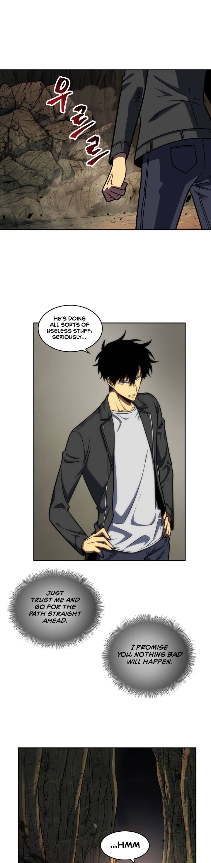 Page 14 of Chapter 227