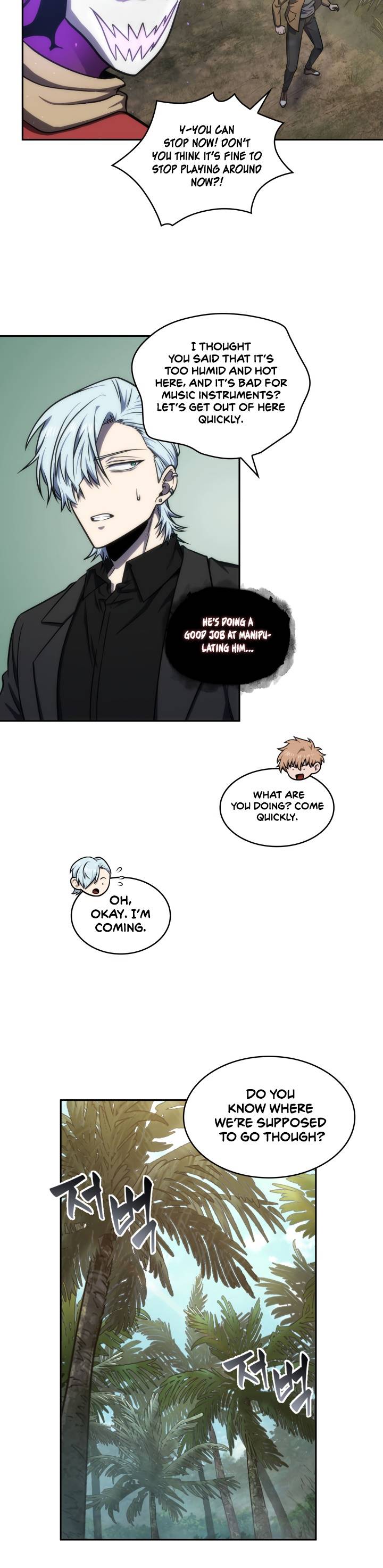 Page 16 of Chapter 227