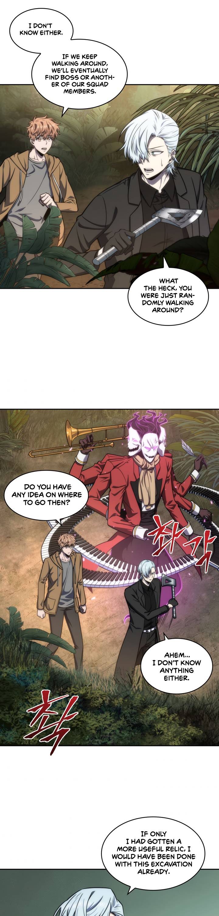 Page 17 of Chapter 227