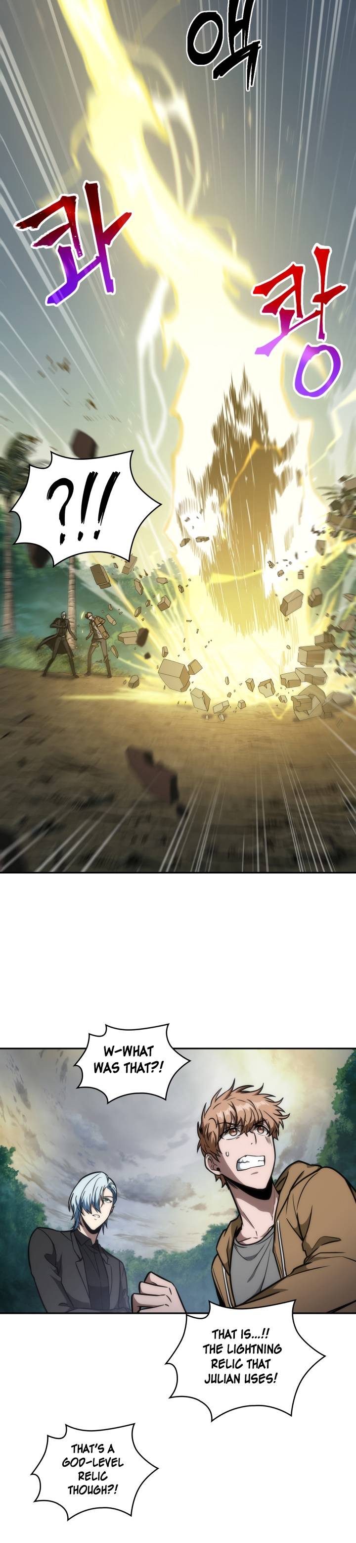 Page 4 of Chapter 228