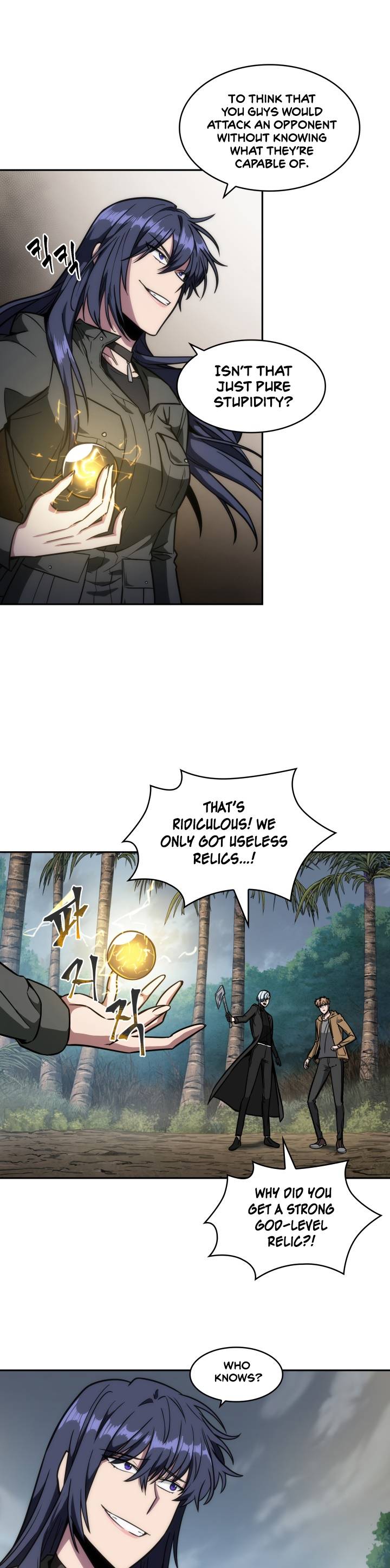 Page 5 of Chapter 228