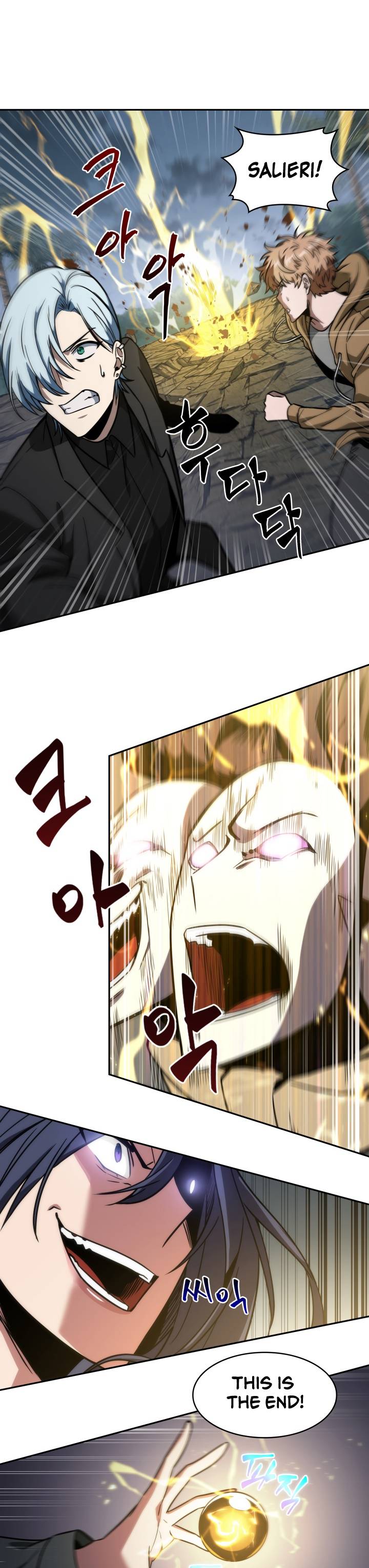 Page 8 of Chapter 228