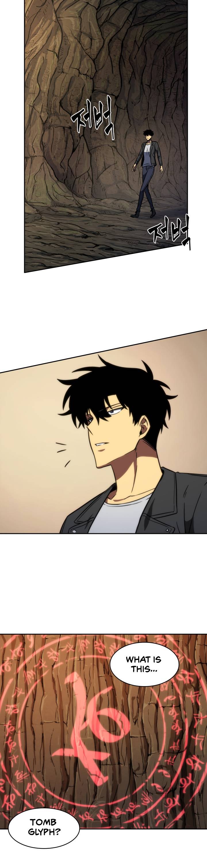 Page 19 of Chapter 228