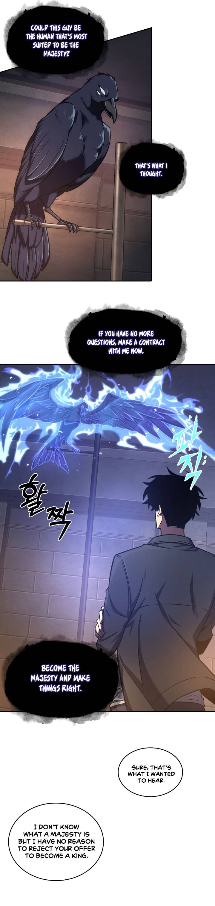 Page 8 of Chapter 229