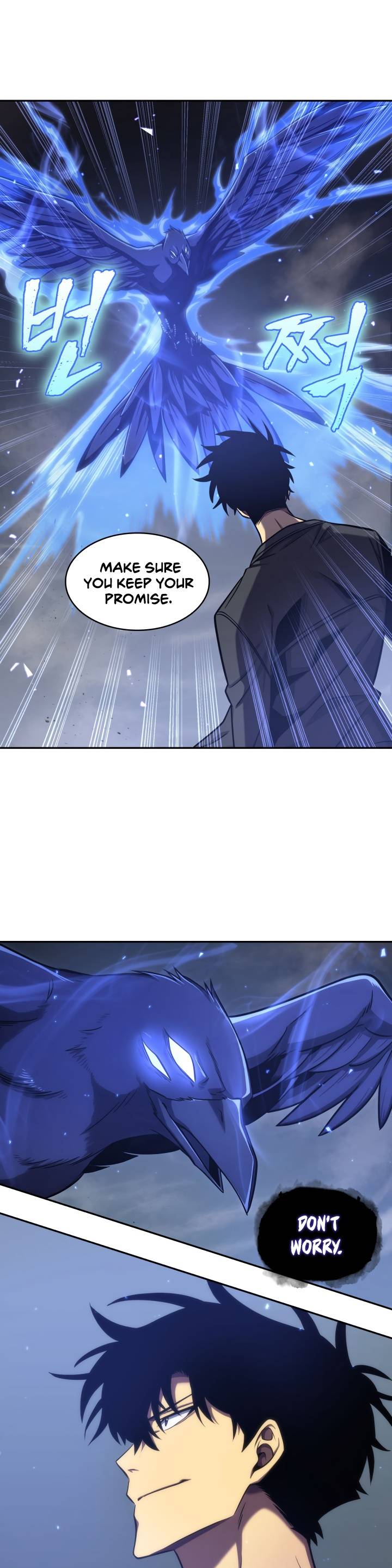 Page 17 of Chapter 229