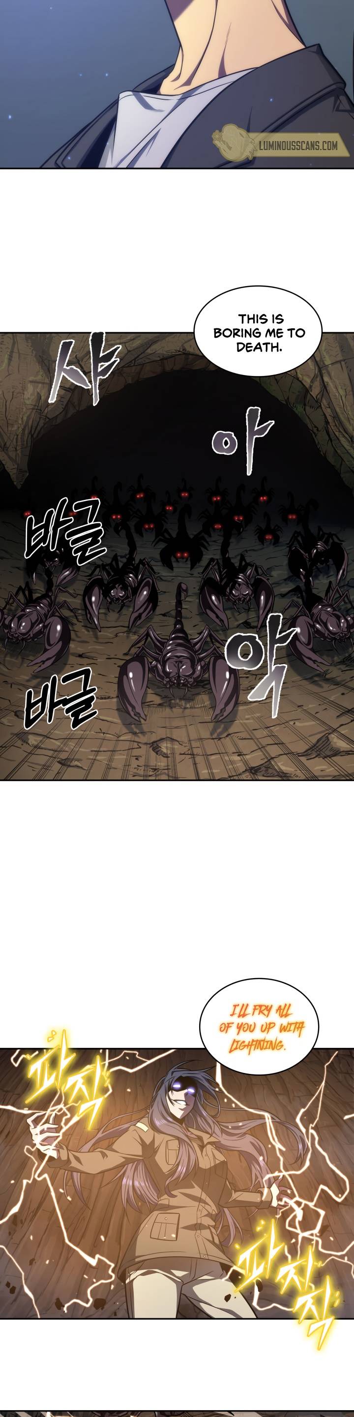 Page 18 of Chapter 229