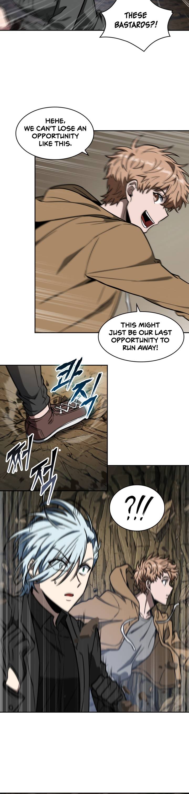 Page 3 of Chapter 230