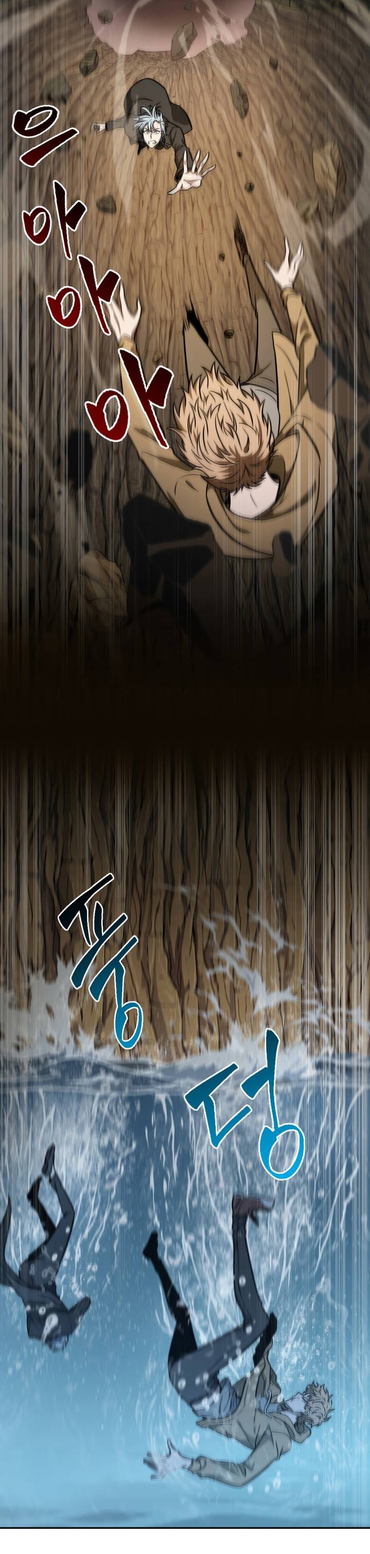 Page 4 of Chapter 230