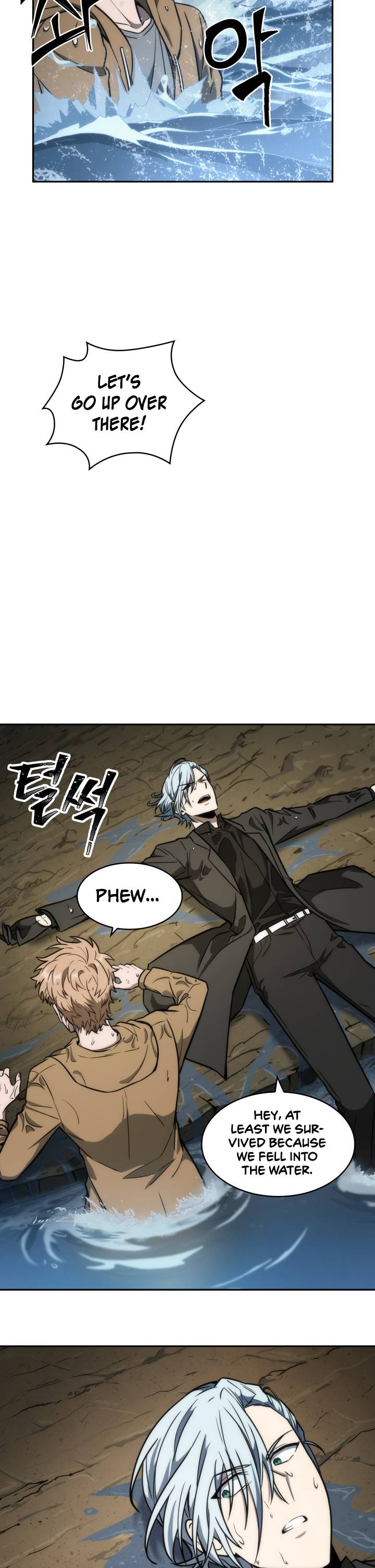 Page 6 of Chapter 230
