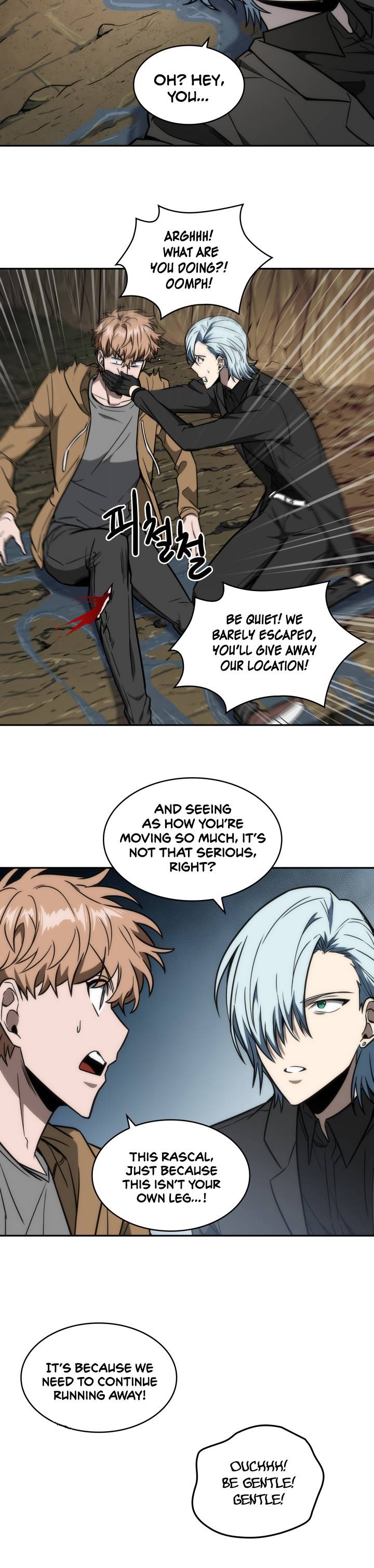 Page 7 of Chapter 230