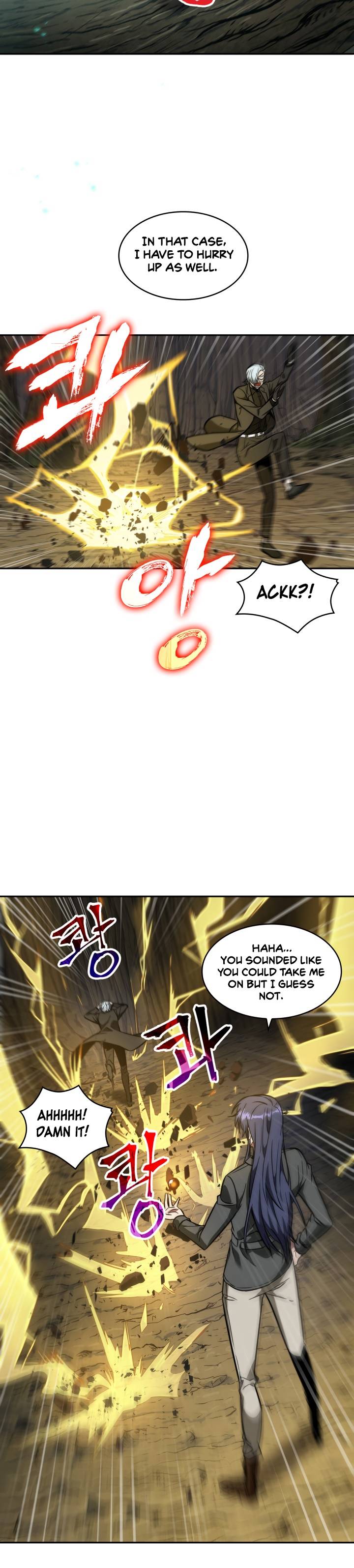 Page 16 of Chapter 230