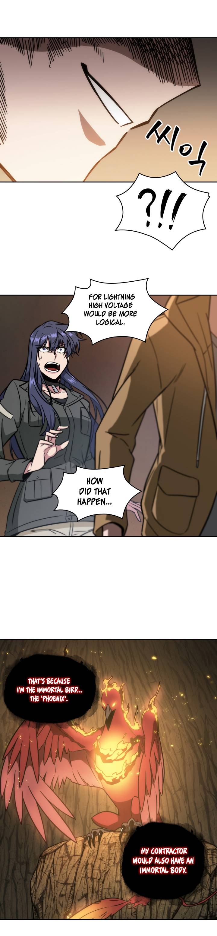 Page 19 of Chapter 230
