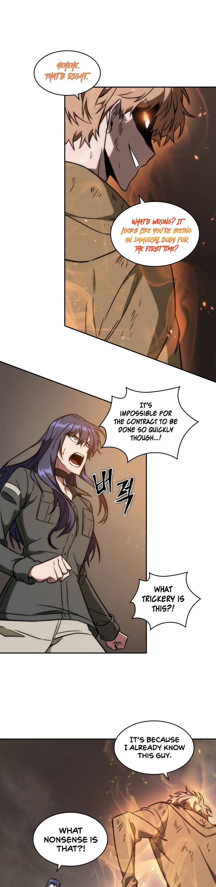 Page 20 of Chapter 230