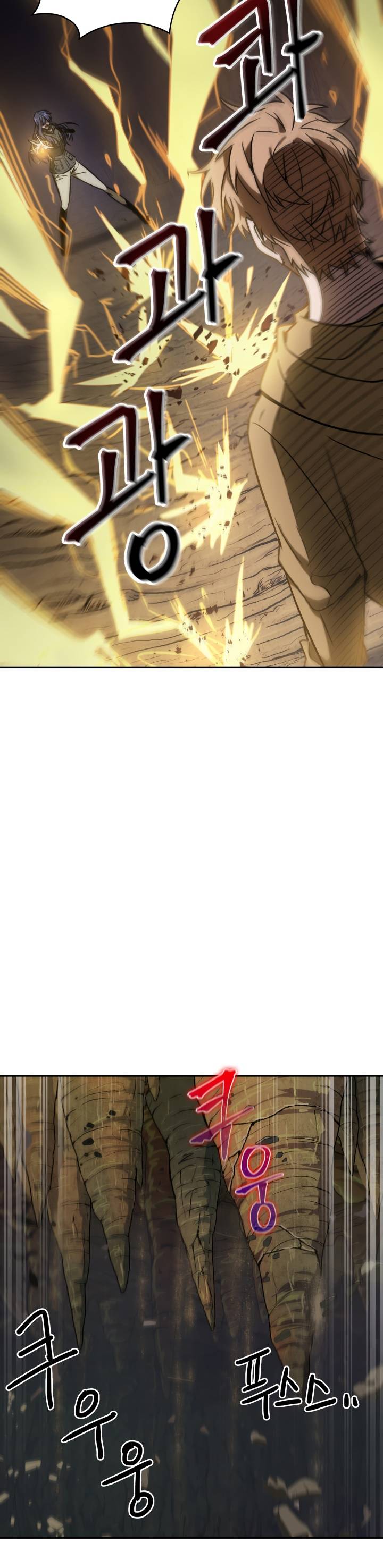 Page 22 of Chapter 230