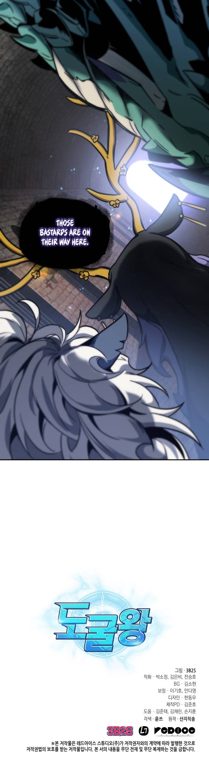 Page 28 of Chapter 230