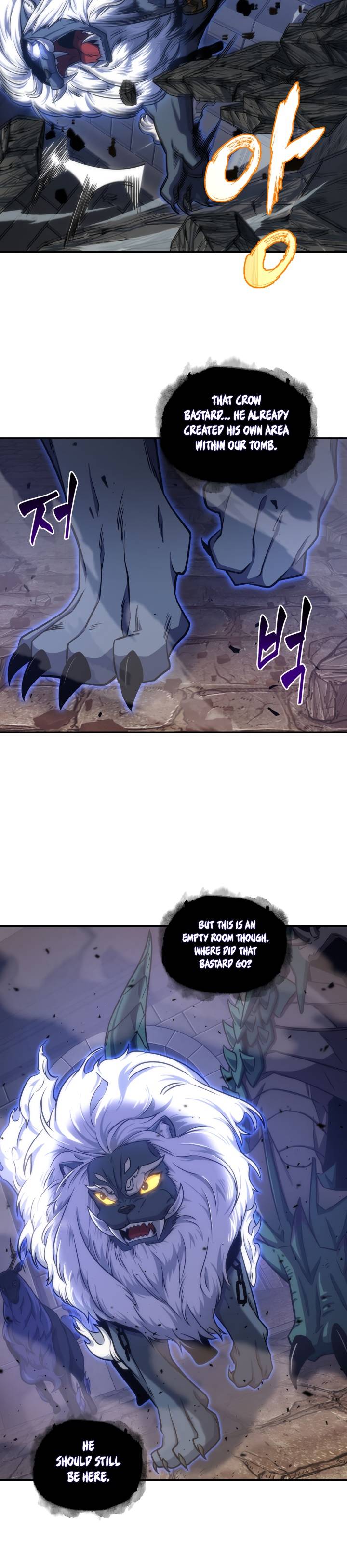 Page 3 of Chapter 231