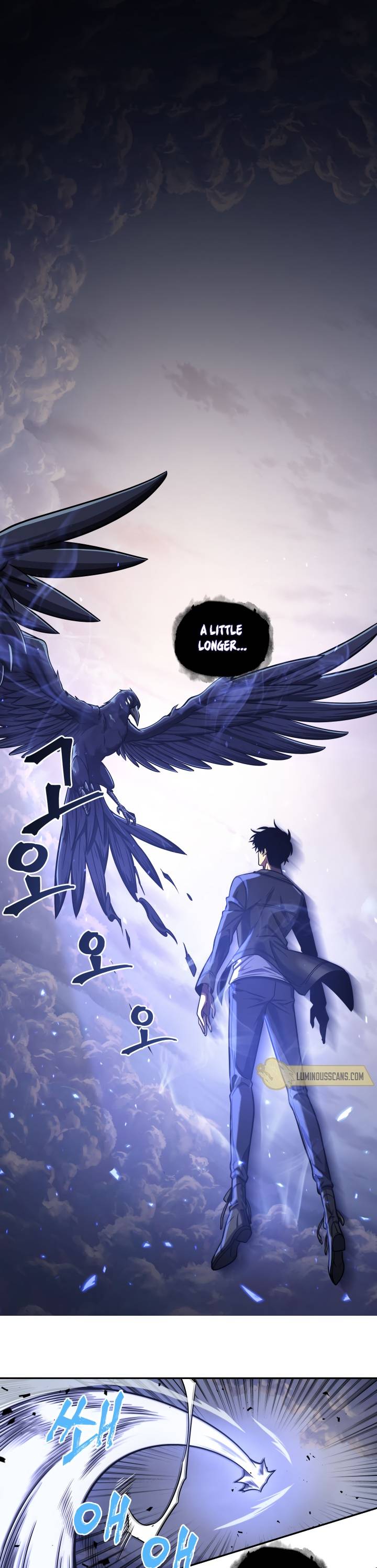 Page 5 of Chapter 231