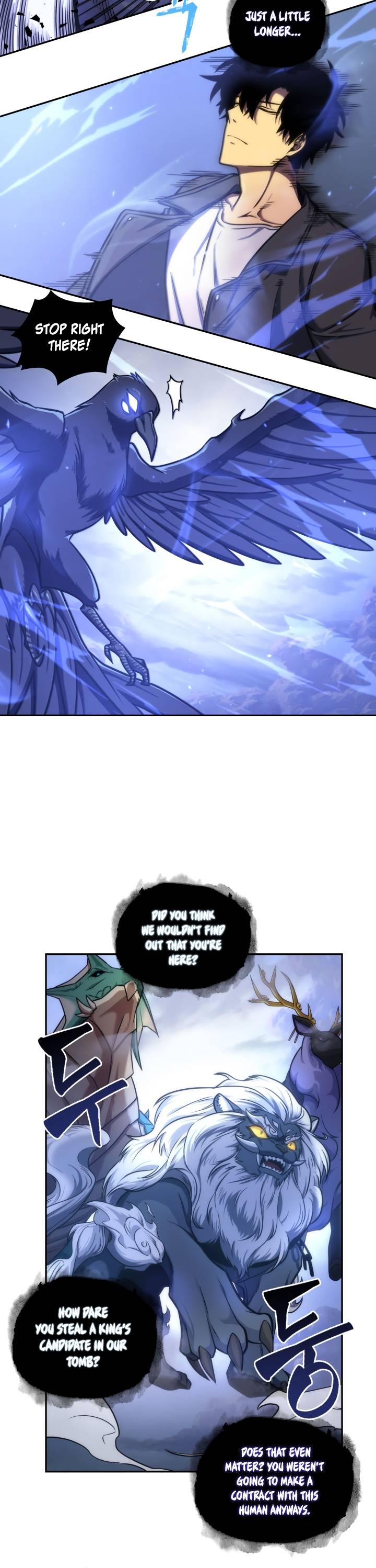Page 6 of Chapter 231