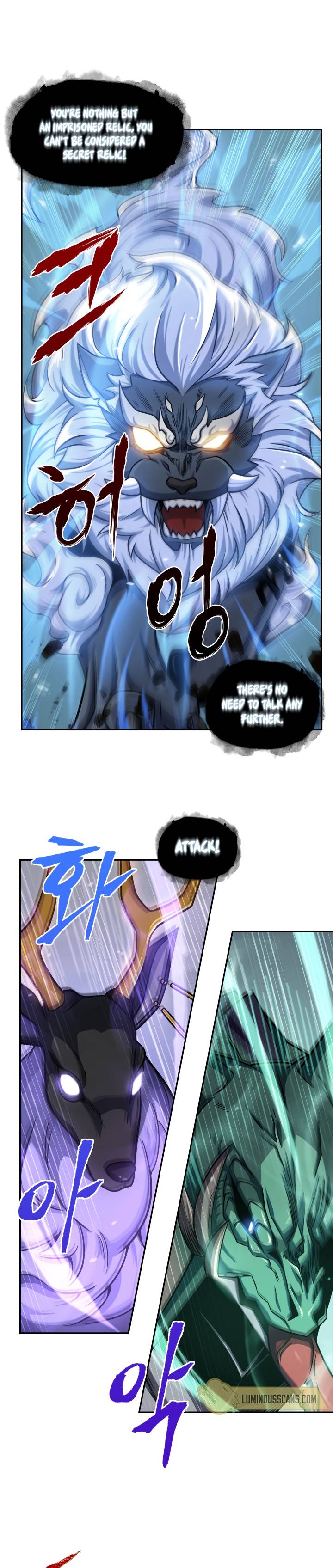 Page 8 of Chapter 231