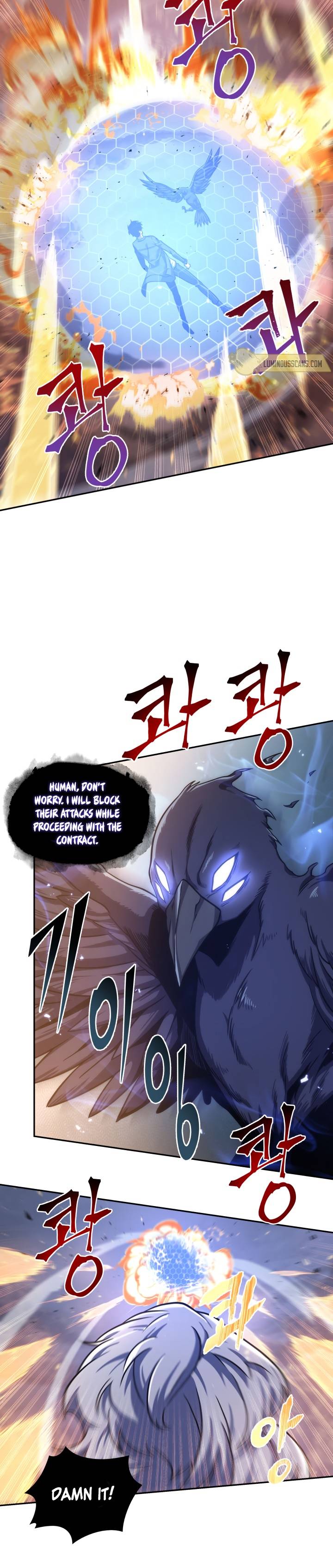 Page 10 of Chapter 231