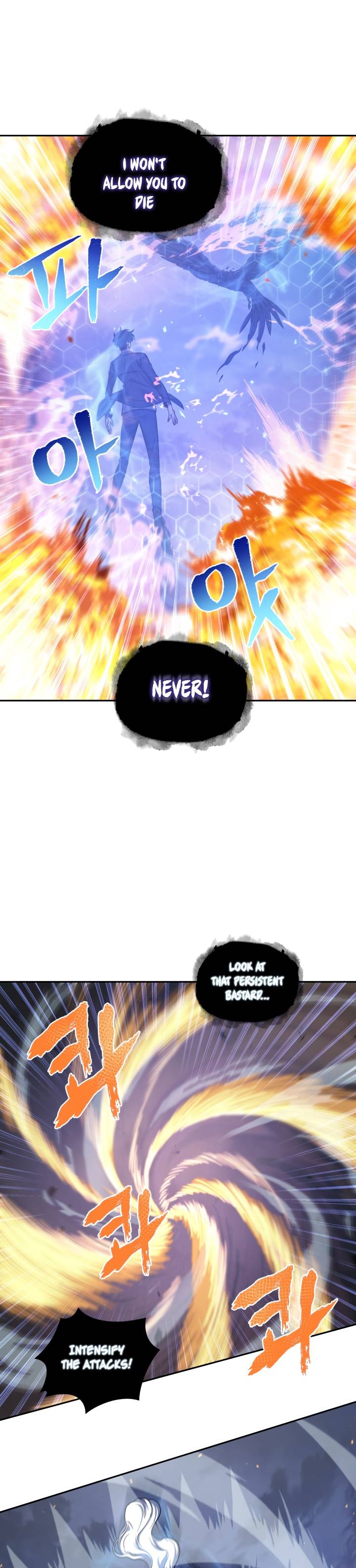 Page 11 of Chapter 231
