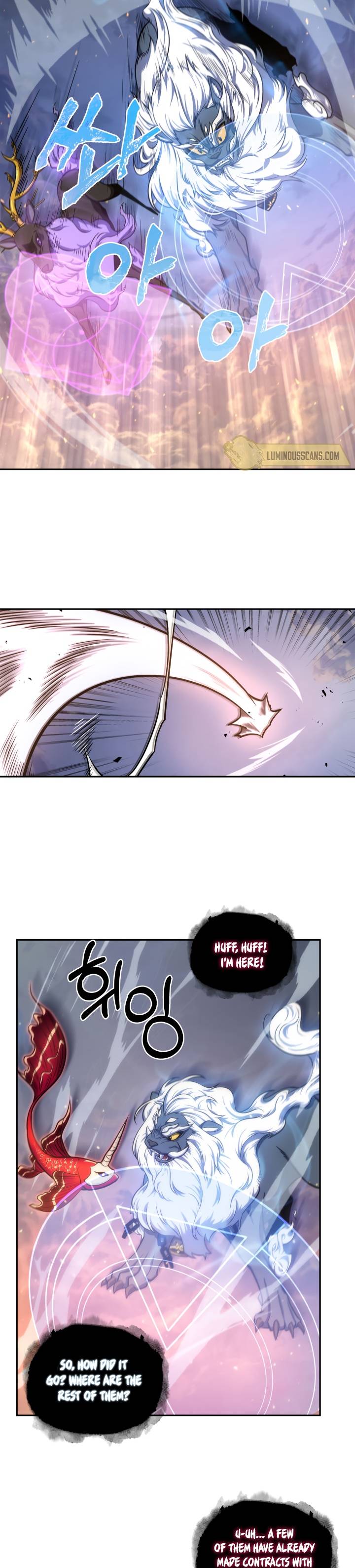 Page 12 of Chapter 231