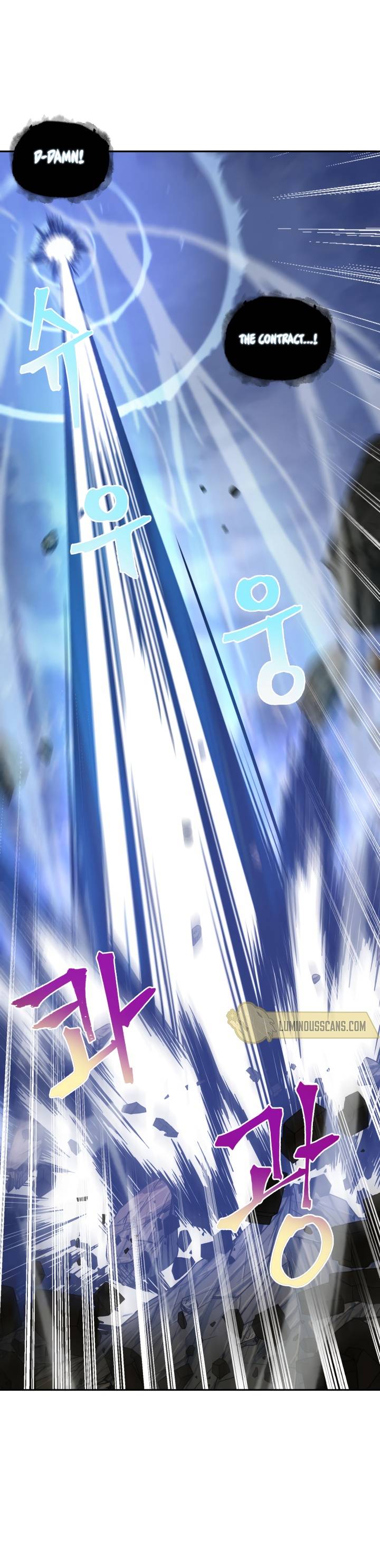 Page 14 of Chapter 231