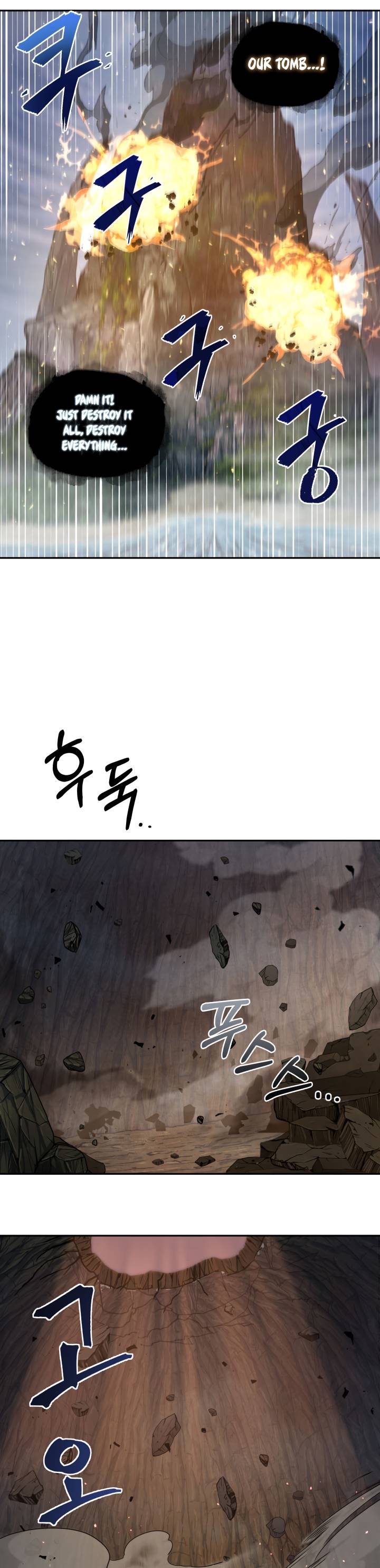 Page 15 of Chapter 231