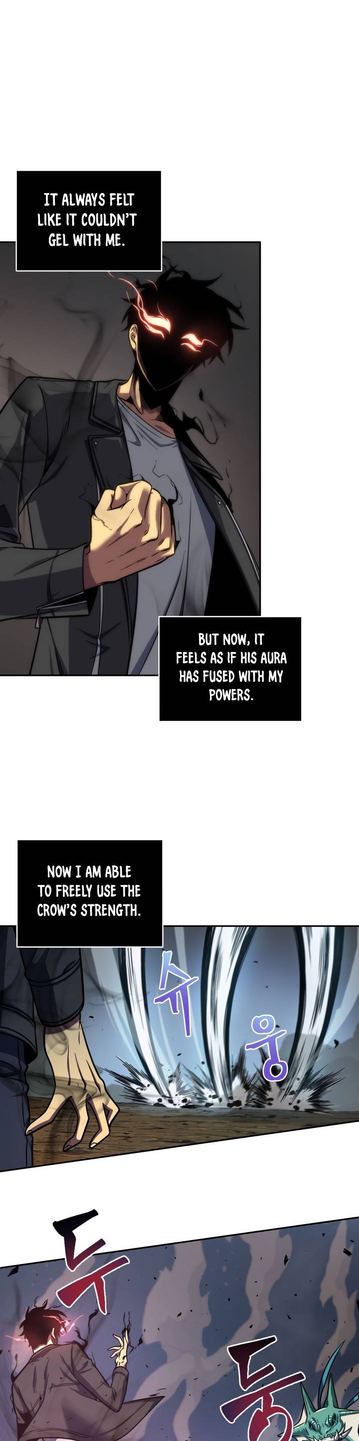 Page 17 of Chapter 231