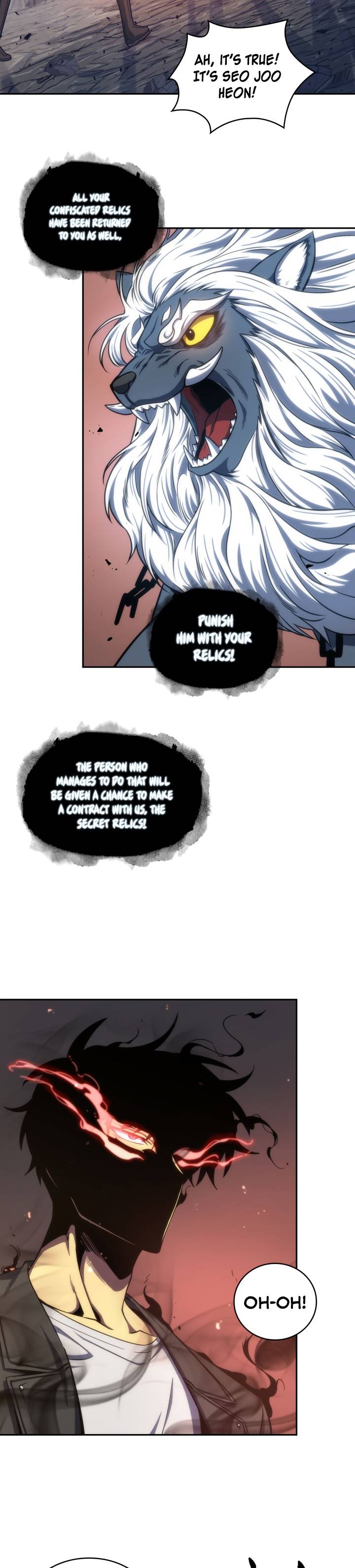 Page 21 of Chapter 231
