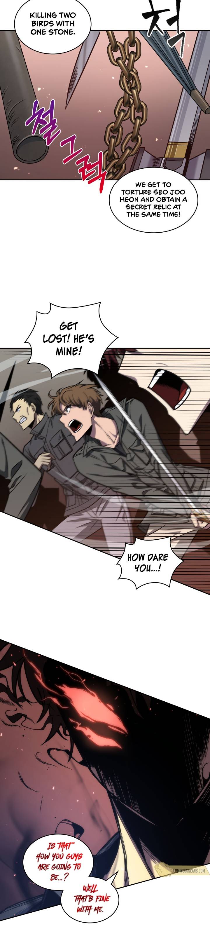 Page 22 of Chapter 231